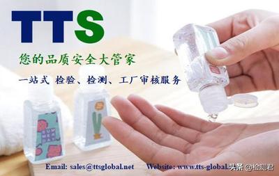 商检与商检资料解析 兼谈室内环境检测的关联与差异