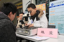 浙江检测网 守护室内环境健康，打造专业质量检测服务