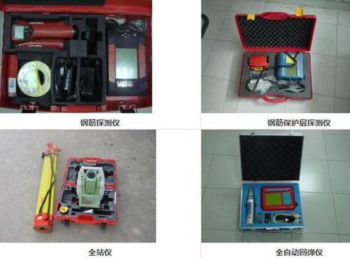 潮州市强化工厂竣工安全检测鉴定，全面开展验厂报告及室内环境检测工作